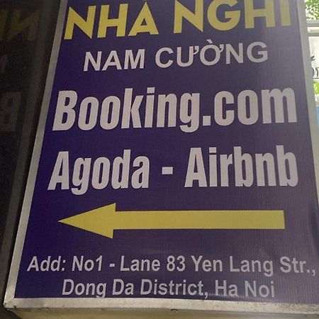 Nam Cuong Motel - Phong Don Co Cua So Thoang Mat Khep Kin - Thang May Hanoi Eksteriør bilde